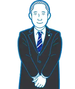 弁護士に相談すべきかどうか迷っている方へ