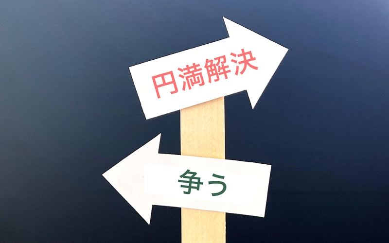 みお神戸が大切にしていること2画像