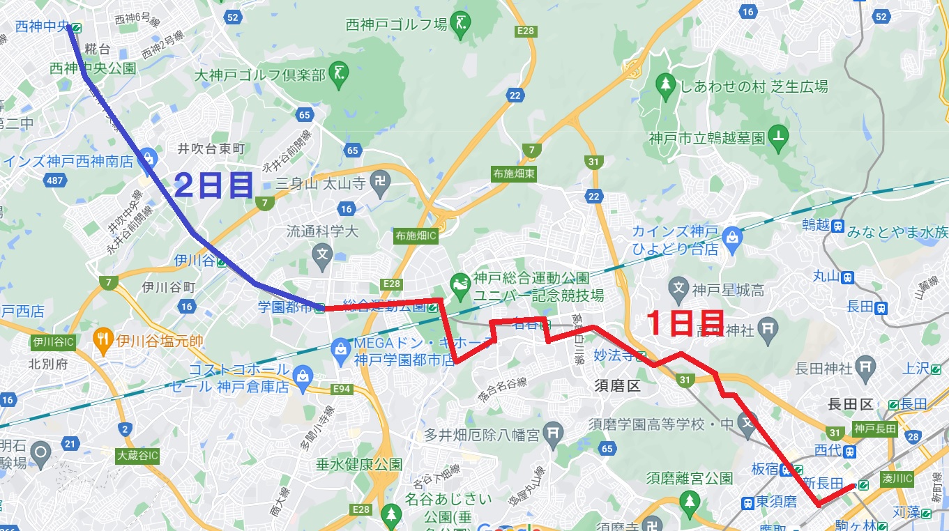 神戸市営地下鉄西神山手線を歩いてみました（西神編） ・ 【公式】神戸